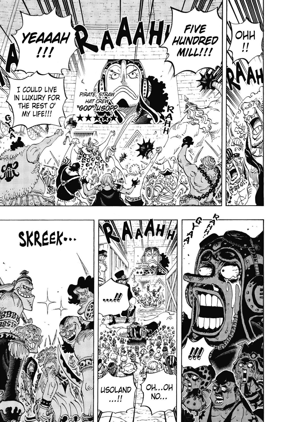 chapter746